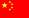 數控龍門加工中心（xīn）